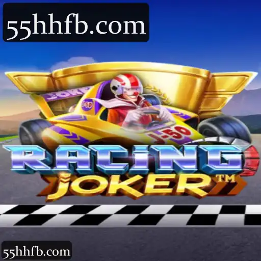 RacingJoker