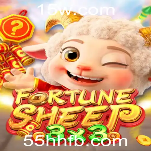 FortuneSheep: Desvendando o Jogo de Estratégia e Sorte
